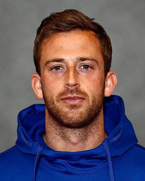 Reilly O'Connor headshot